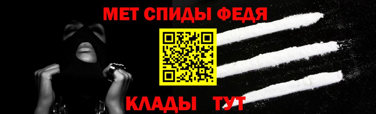 Амфетамин  Электросталь  АМФЕТАМИН  Амфетамин Розовый 