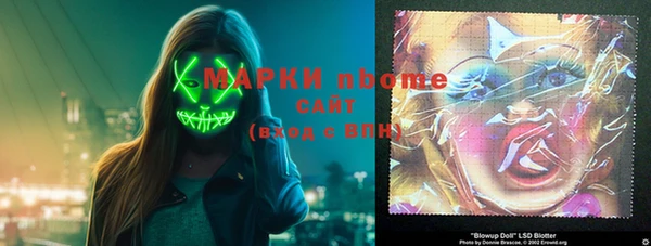 ECSTASY Кодинск