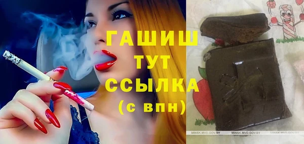 apvp Козловка