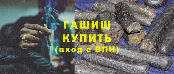 ECSTASY Кодинск