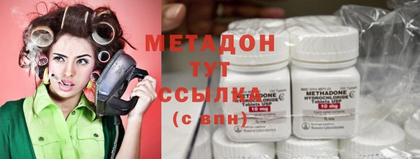 ALPHA-PVP Козельск