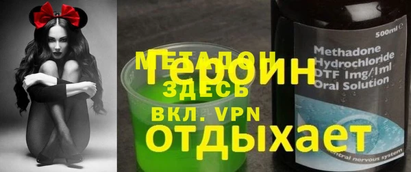 ALPHA-PVP Козельск
