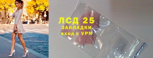 apvp Козловка