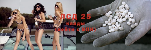 apvp Козловка