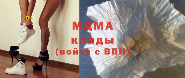ALPHA-PVP Козельск