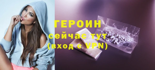 ALPHA-PVP Козельск