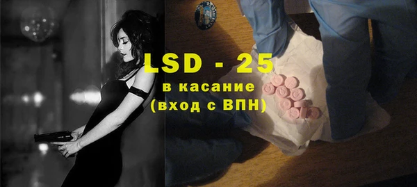 PSILOCYBIN Коряжма