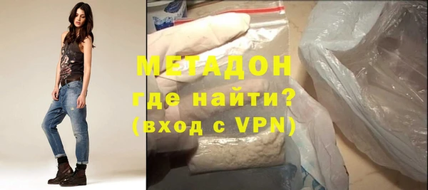 ALPHA-PVP Козельск