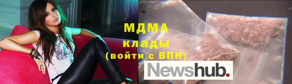 apvp Козловка