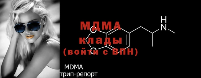 apvp Козловка