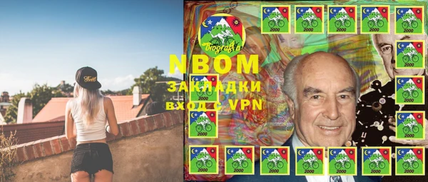 дживик Кукмор