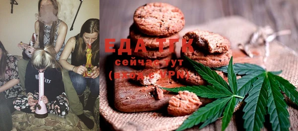 ALPHA-PVP Козельск