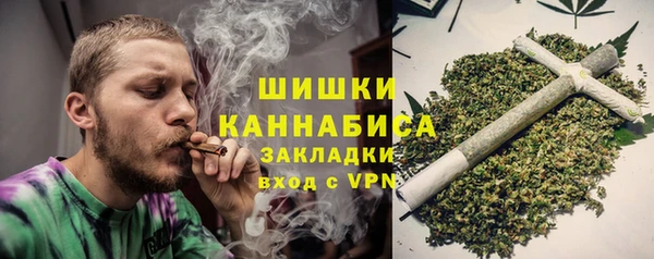 ECSTASY Кодинск