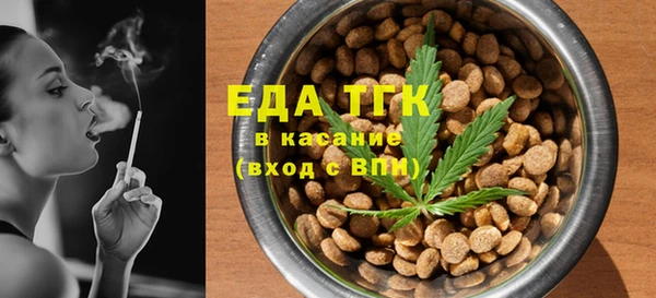 ECSTASY Кодинск
