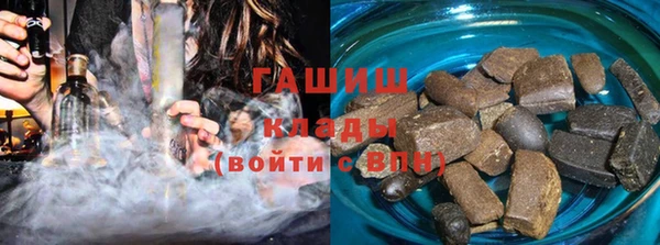apvp Козловка