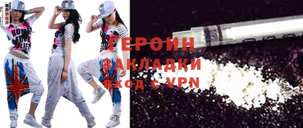 ECSTASY Кодинск