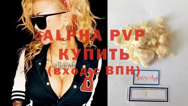 ECSTASY Кодинск