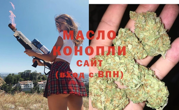 apvp Козловка