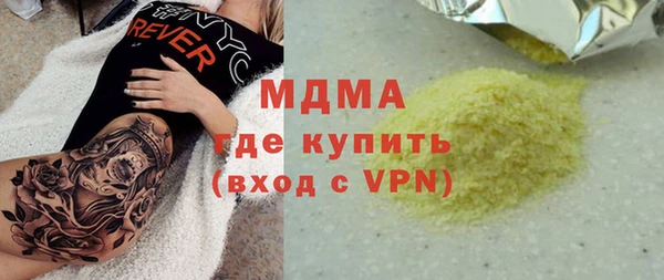 ALPHA-PVP Козельск