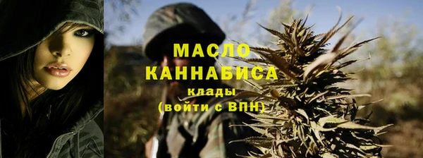ALPHA-PVP Козельск