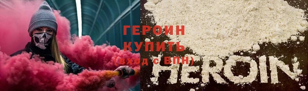 apvp Козловка