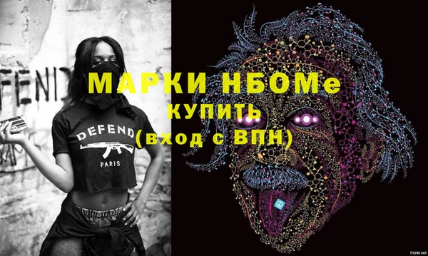 apvp Козловка