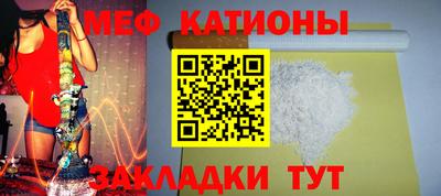 синтетический гашиш Гусев