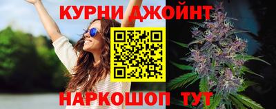 амф Гусиноозёрск