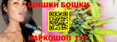 амф Гусиноозёрск