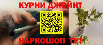 бутират Гусь-Хрустальный