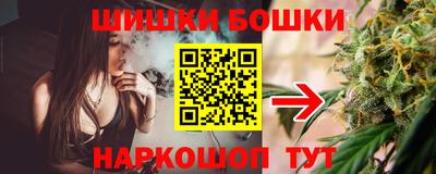 синтетический гашиш Гусев