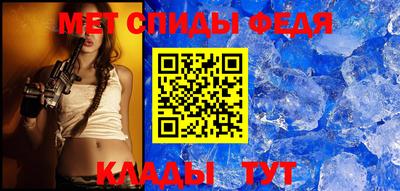 синтетический гашиш Гусев