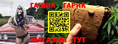 эйфоретик Балаково