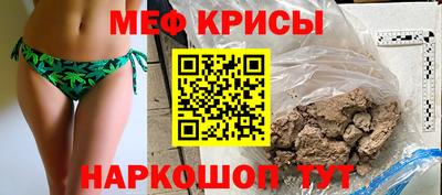 синтетический гашиш Гусев
