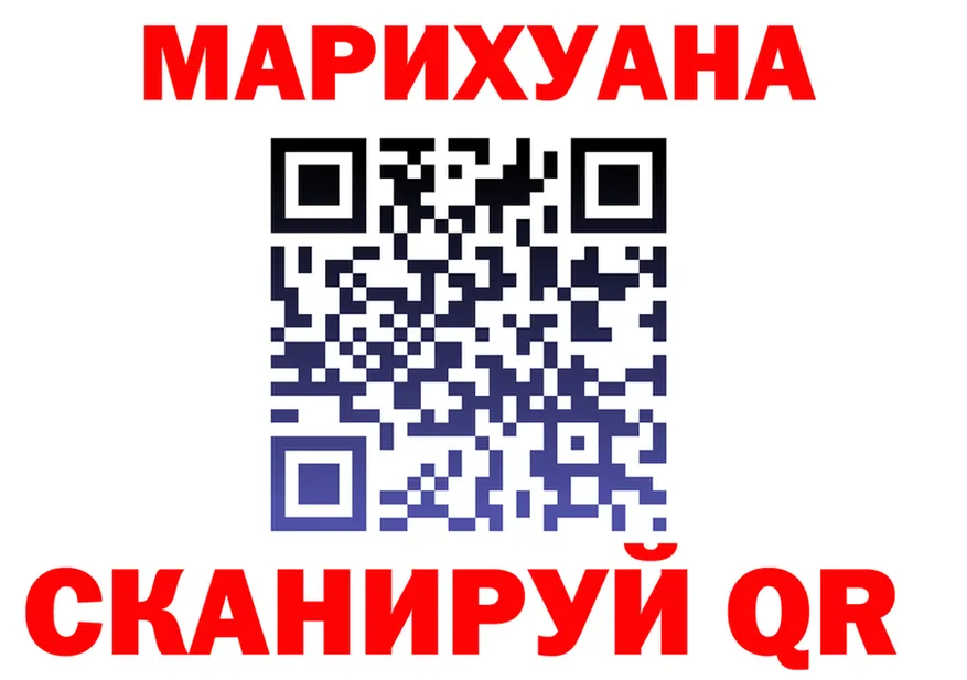 АМФ VHQ tor это MEGA Электросталь