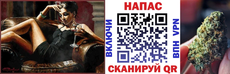Бошки марихуана OG Kush Электросталь